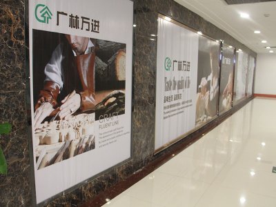 河南地区实体店面