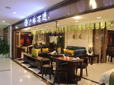 河南经销商-李总